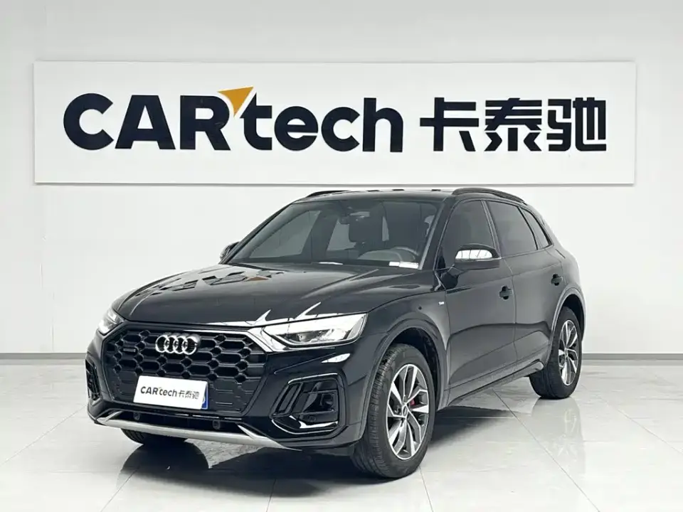 Audi Q5L Model Year Facelift 45th Anniversary Edition 40 TFSI Fashion Dynamic 2026