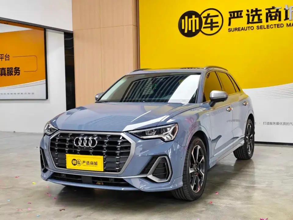 Audi Q3 Model 40 TFSI RS Kit Speed Edition 2022