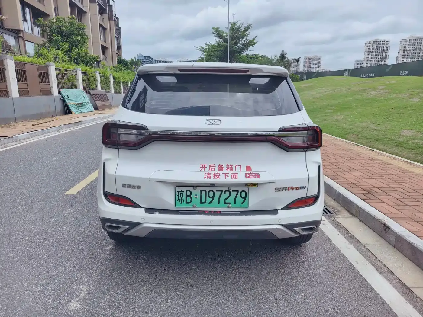 Cowin Xuanjie Pro EV 401km Joy Edition 2022 — фото 4