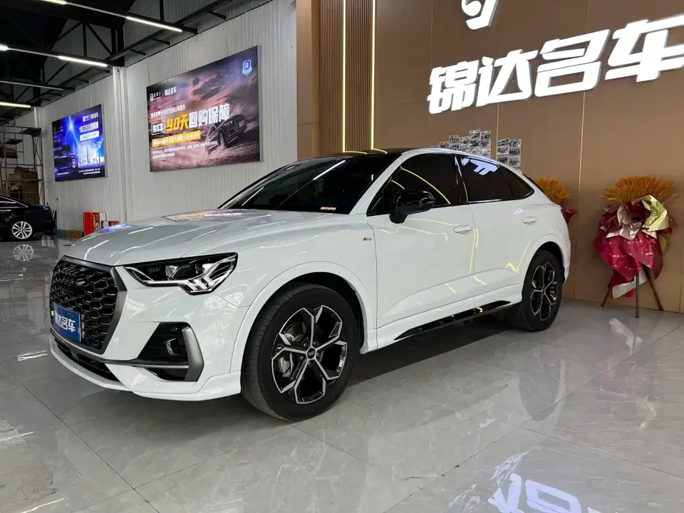 Audi Q3 Sportback 40 TFSI RS Kit Speed Edition 2024