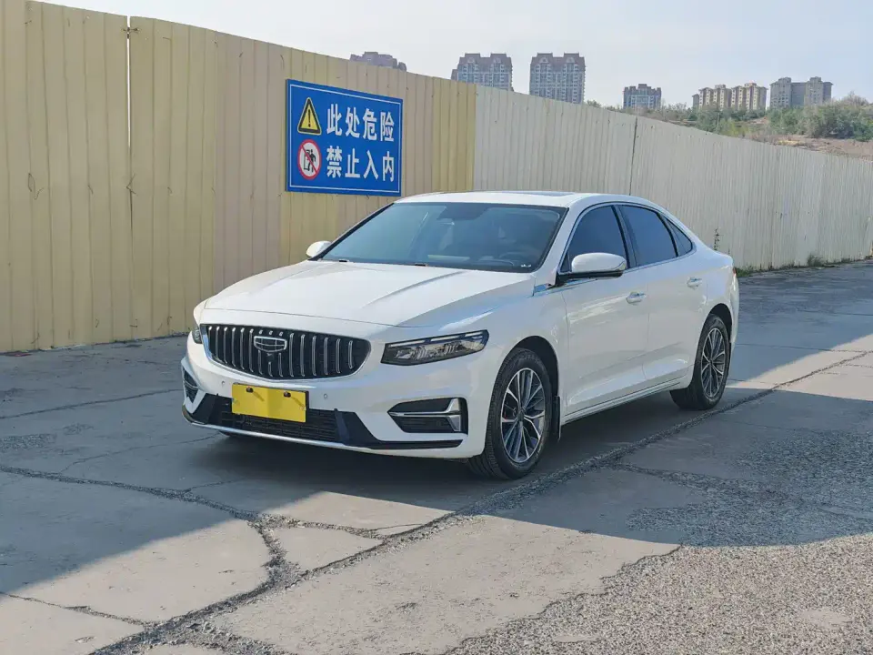 Geely Xing Rui 2.0TD Luxury Model 2023