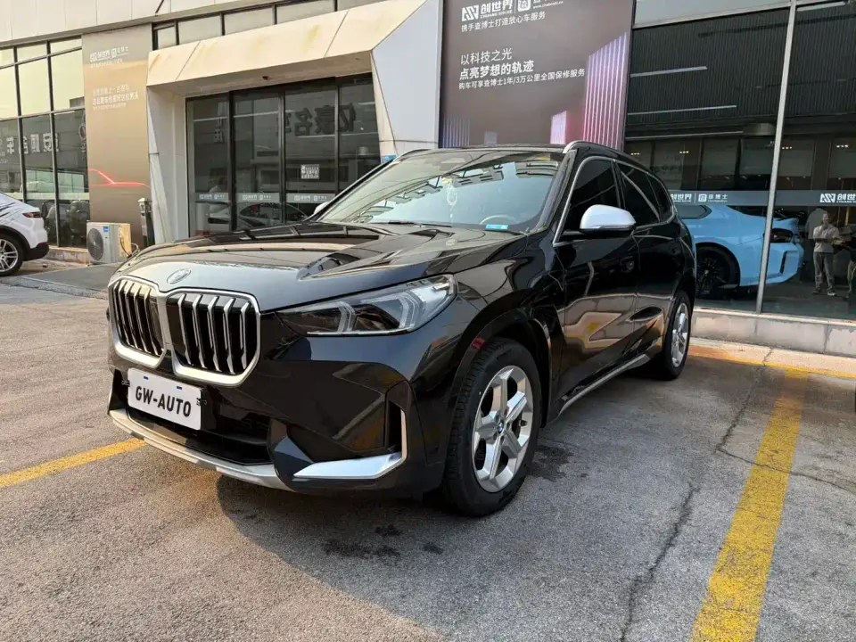 BMW X1 sDrive20Li X Design Package 2023