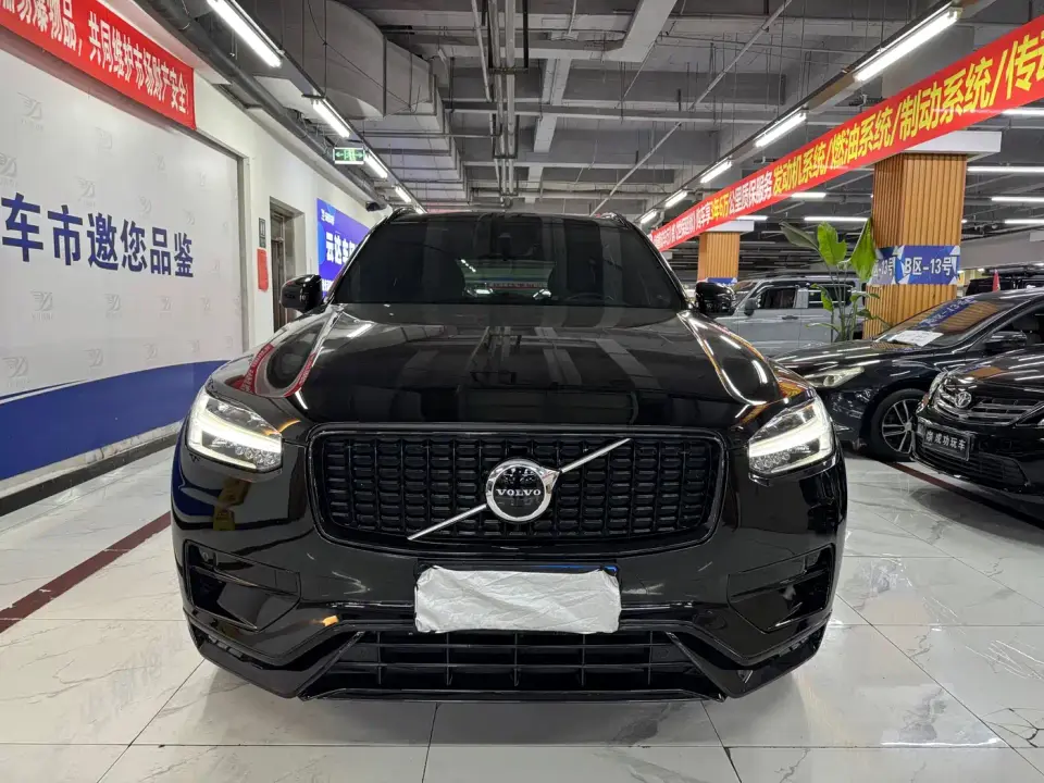 Volvo XC90 B6 Smart Elite Sport 7-Seater 2022