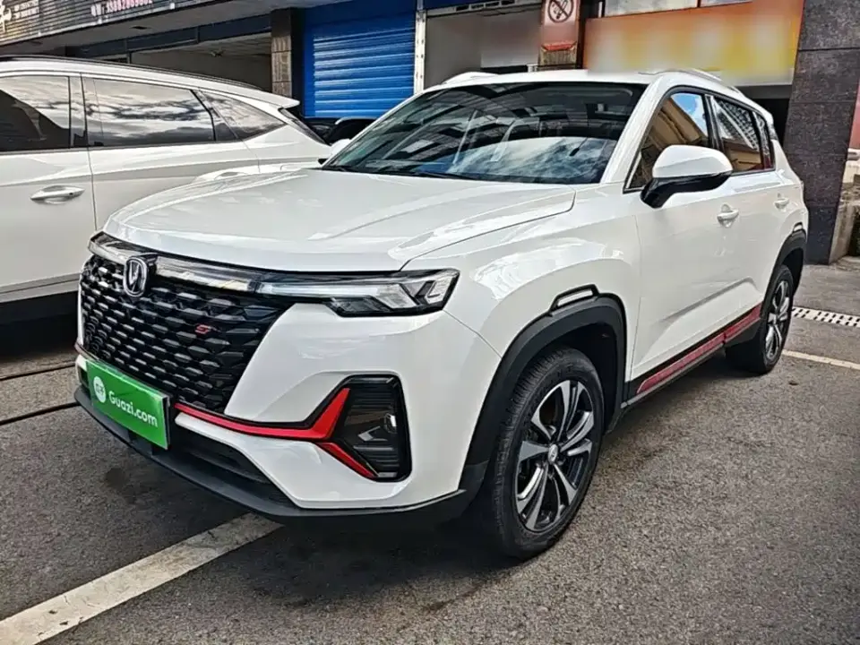 Changan CS35 PLUS Facelift Blue Whale NE 1.4T DCT Luxury 2022