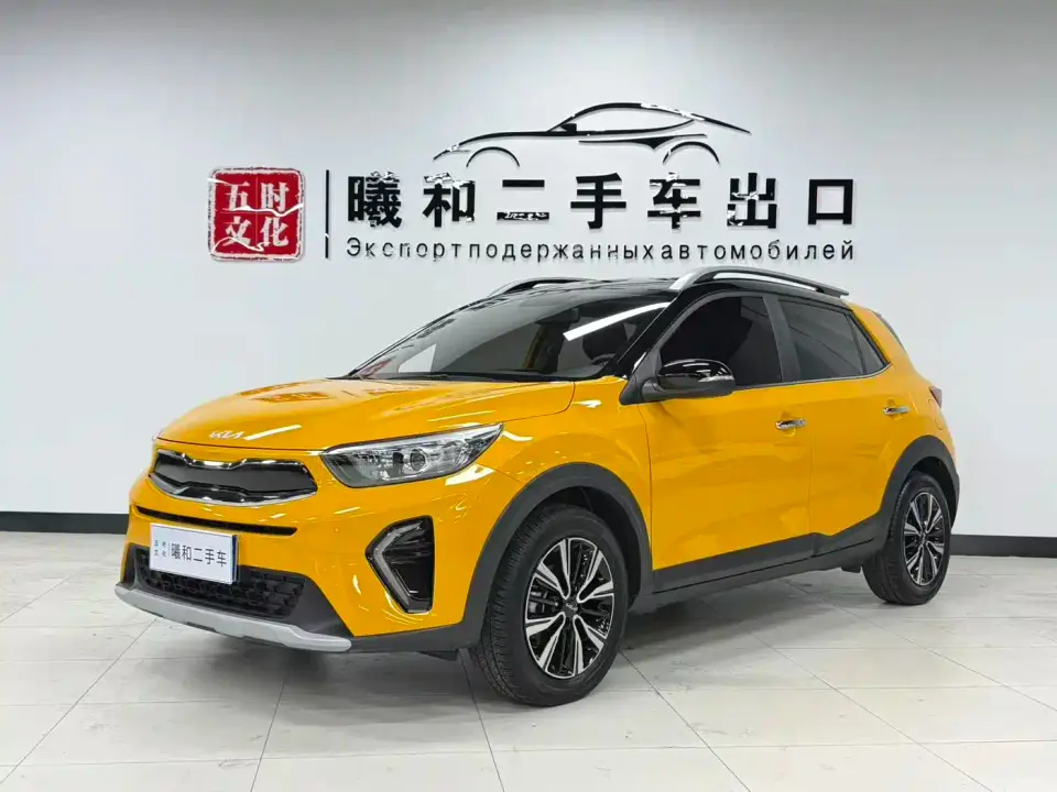 Kia KX1 1.4L CVT Fun Sunroof Version 2023