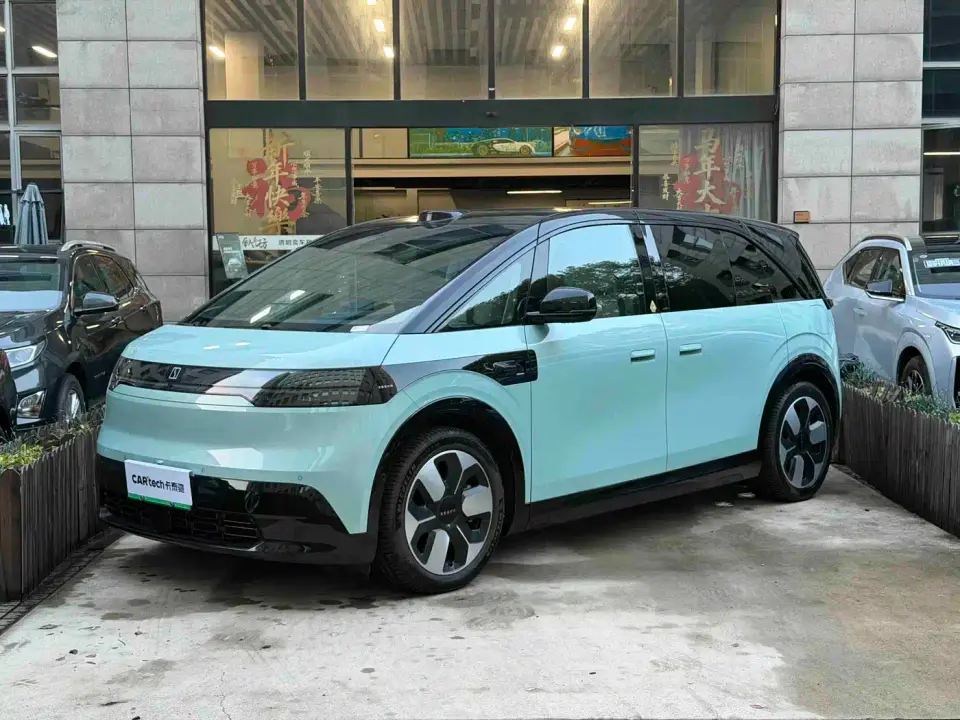 Zeekr MIX Smart Driving Edition 2026