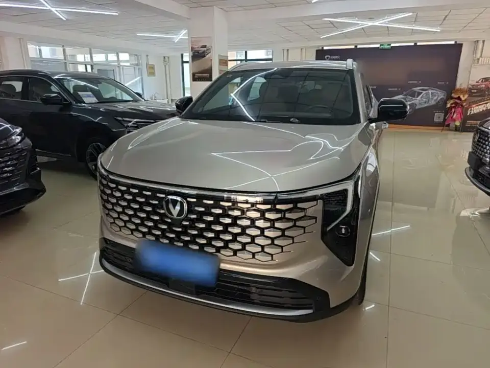 Changan CS55 PLUS Model 4th Gen New Blue Whale 1.5T Celestial Premium 2025