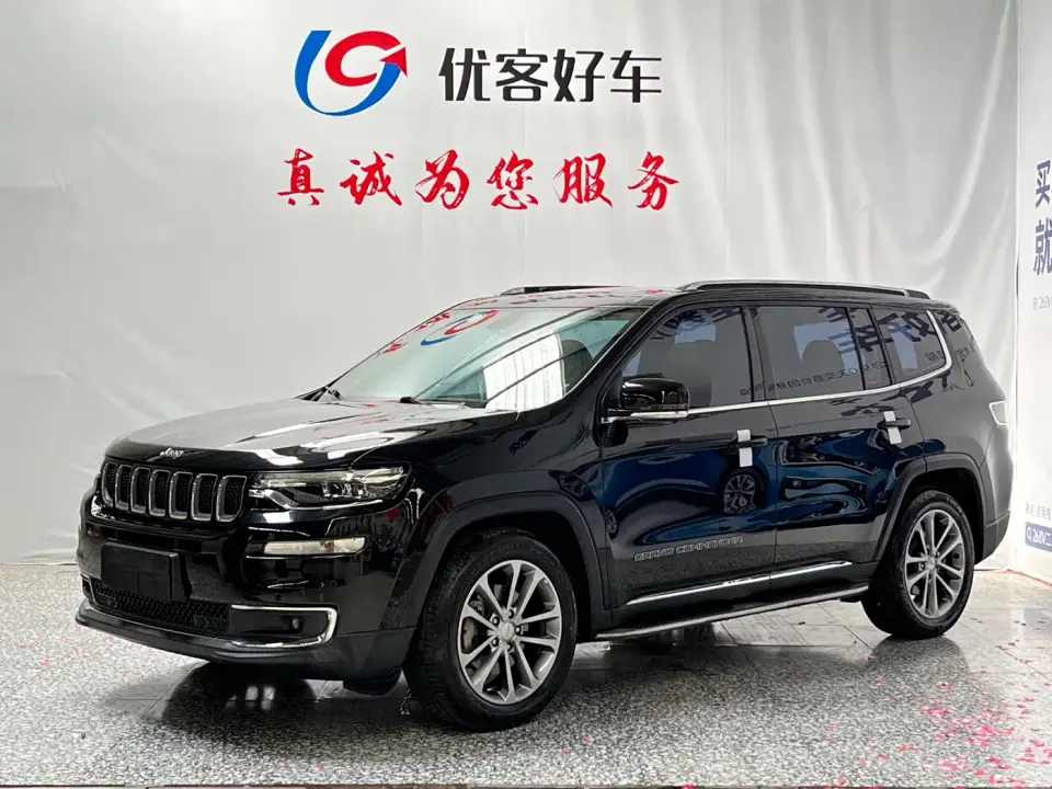 Jeep Grand Commander 2.0T AWD Premium Navigation Edition (China V) 2019
