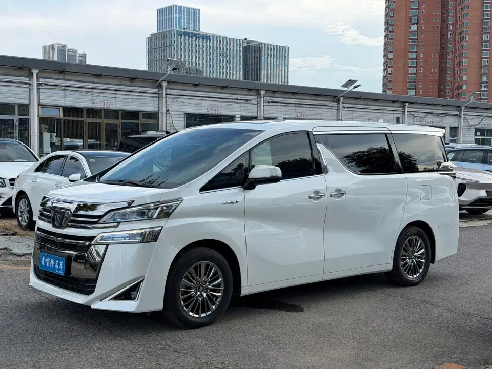 Toyota Vellfire Crown Hybrid 2.5L HV Premium Edition 2022