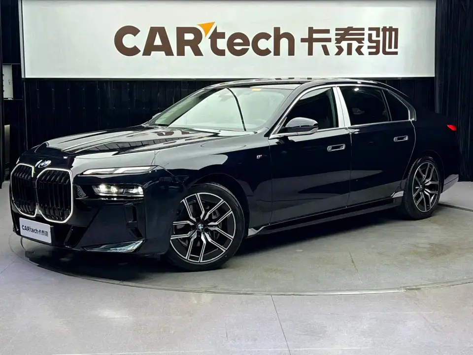 BMW 7 Series Model 735Li M Sport Package 2025