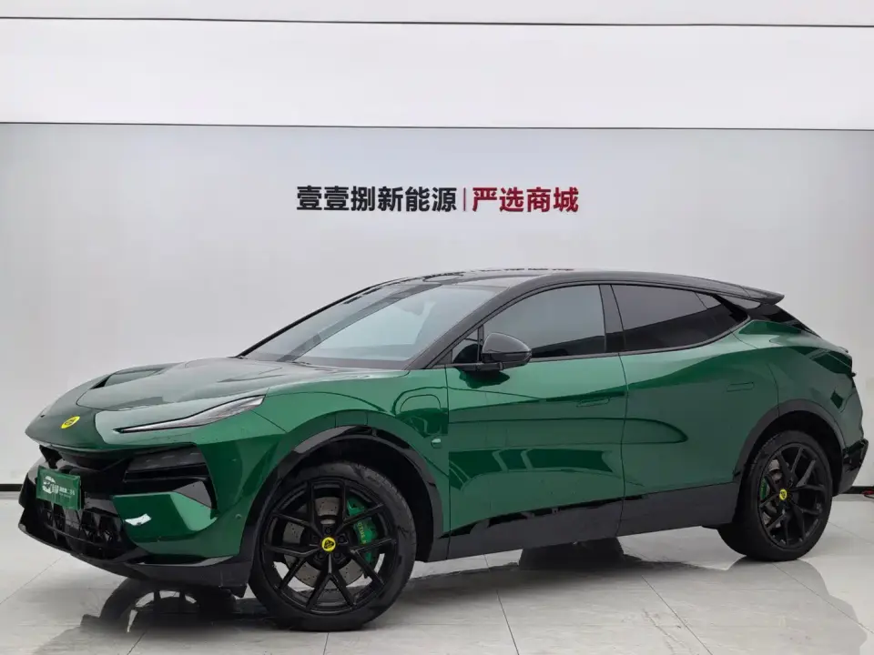 Lotus Cars ELETRE ELETRE S+ 2023