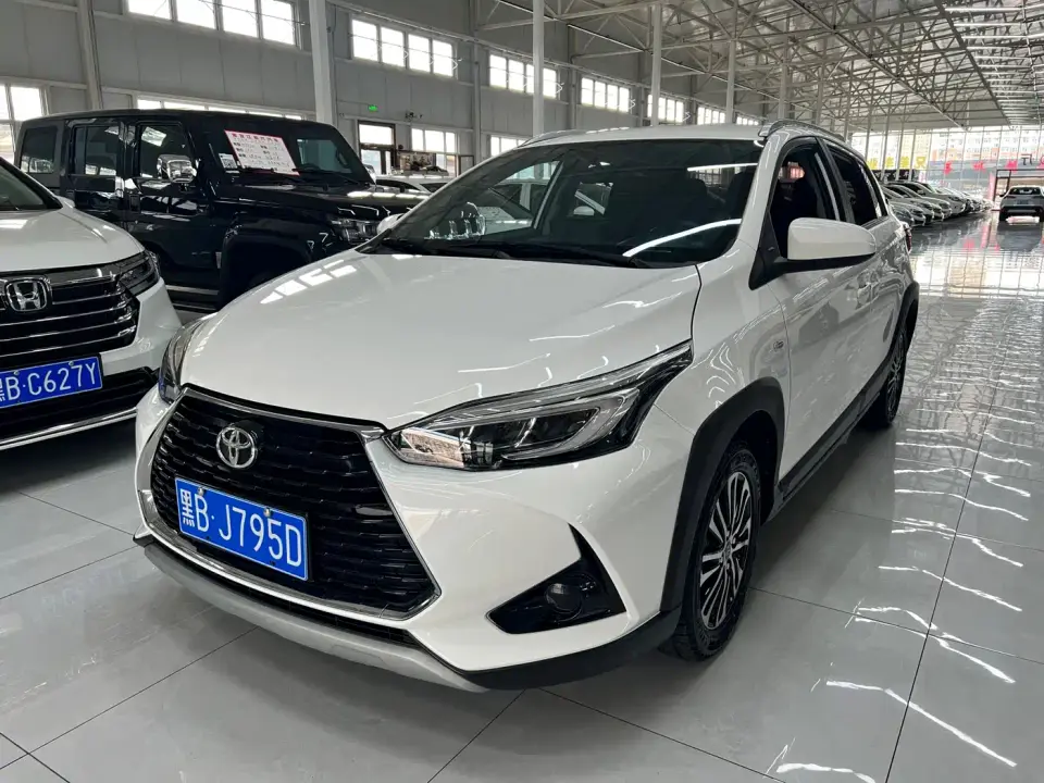 Toyota YARiS L Zhi Xuan Zhi Xuan X 1.5L CVT Luxury PLUS Edition 2023
