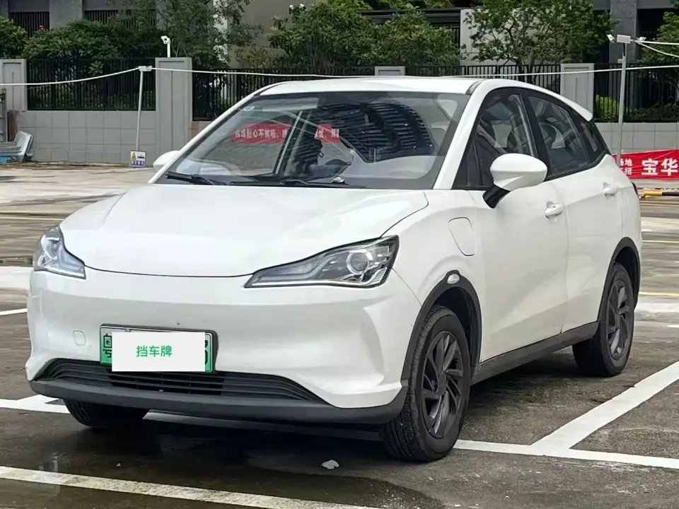 Neta Nezha V Standard Range Entertainment Edition 2020