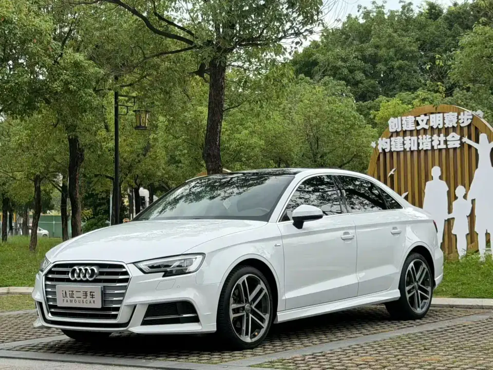 Audi A3 Limousine 35 TFSI Sport China VI 2020