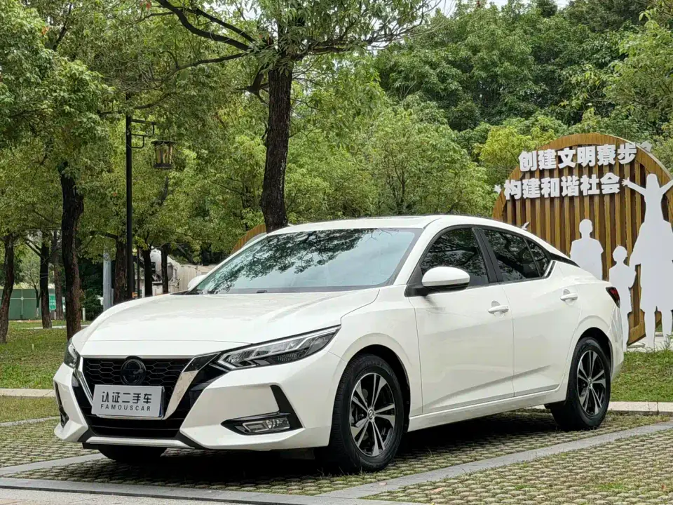 Nissan Sylphy 1.6L XL CVT Smart Edition 2022