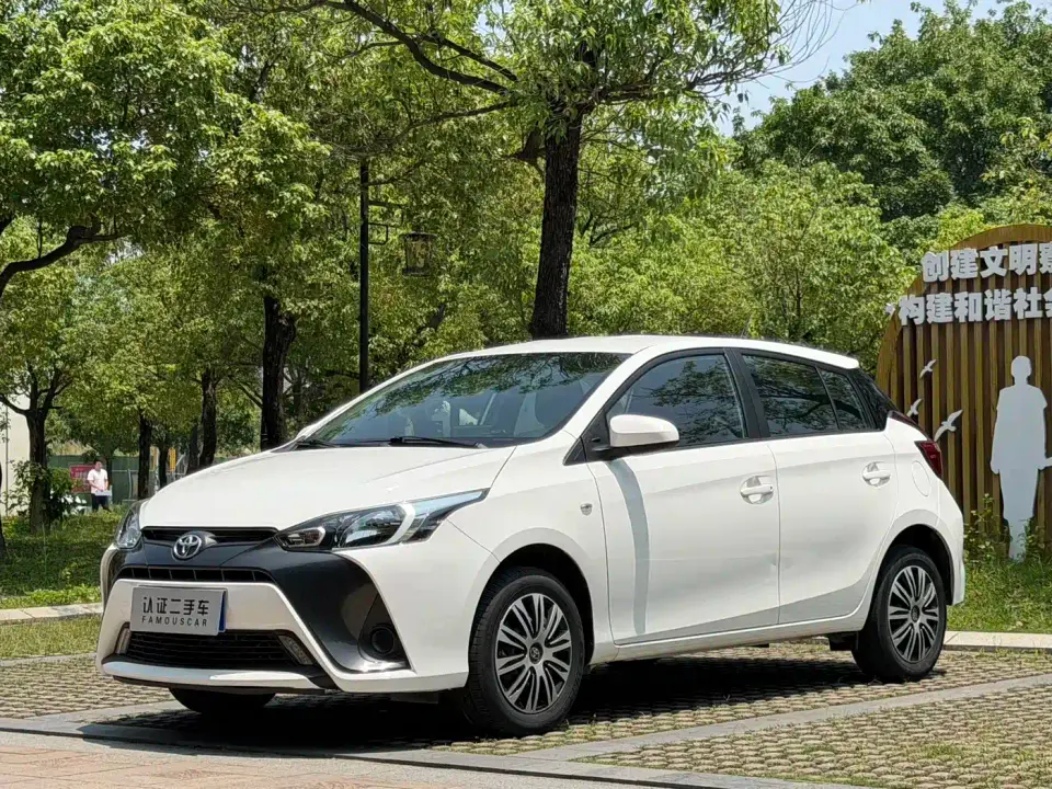 Toyota YARiS L Zhi Xuan 1.5L CVT Leading Edition 2020