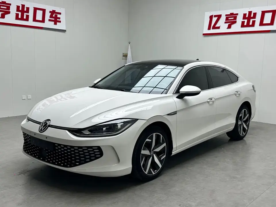 Volkswagen Lamando Lamando L 280TSI DSG Cool Edition 2022