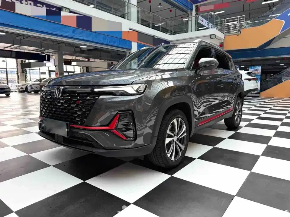 Changan CS35 PLUS Facelift Blue Whale NE 1.4T DCT Luxury 2022