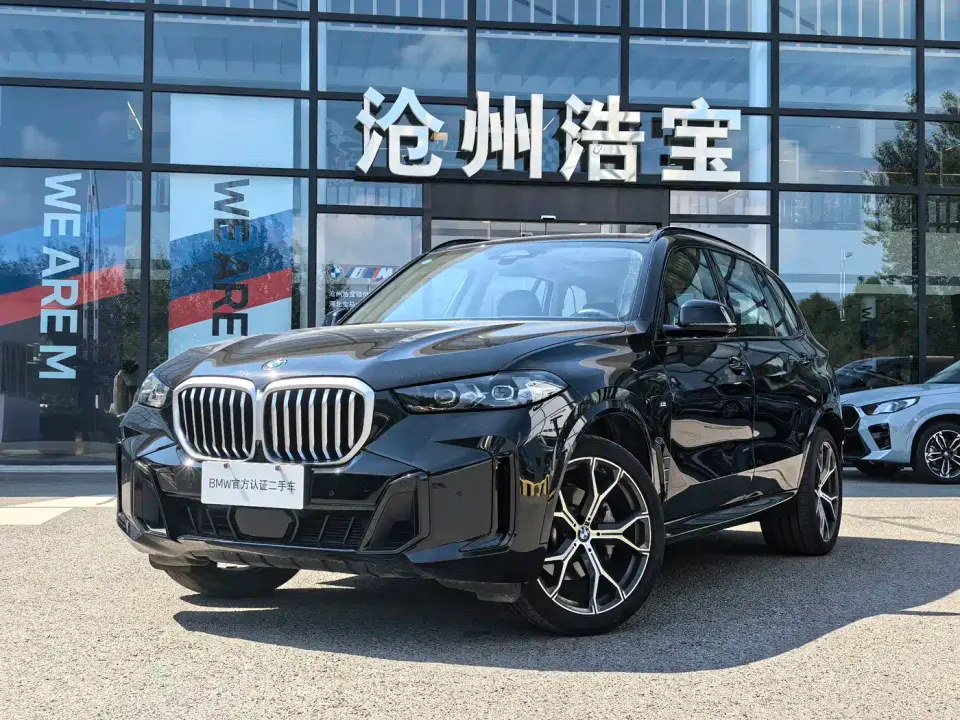 BMW X5 xDrive 30Li Premium M Sport Black Night Package 2025