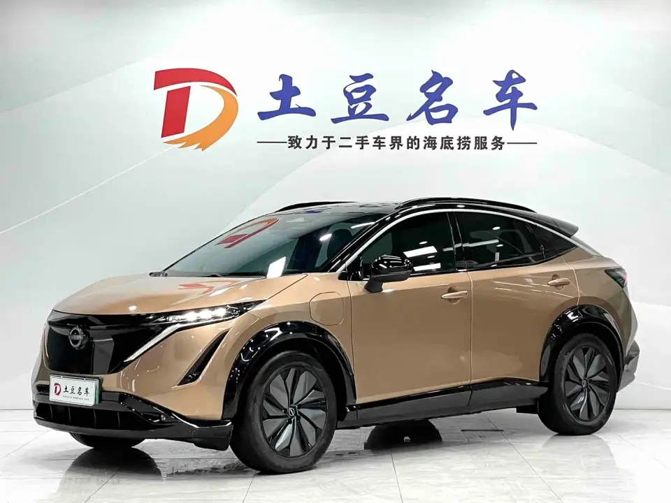 Nissan ARIYA 2WD Long Range Top Edition 2022