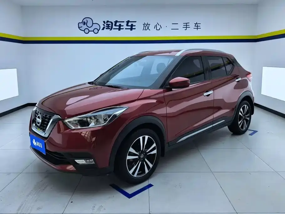 Nissan Kicks 1.5L CVT Smart Connect Luxury Edition 2019