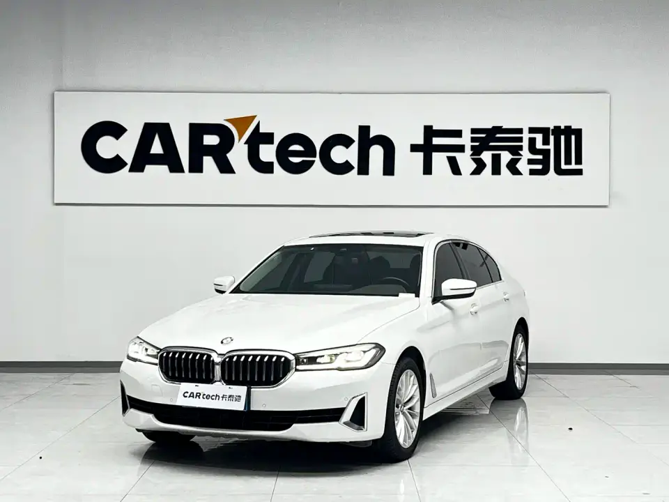 BMW 5 Series 525Li Luxury Package 2021