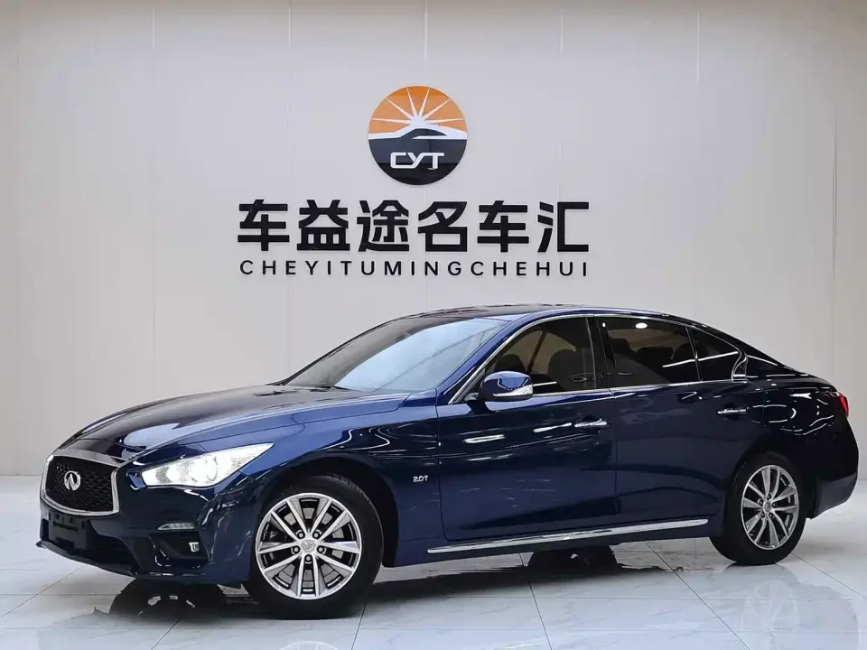 Infiniti Q50L 2.0T Comfort (China VI) 2019