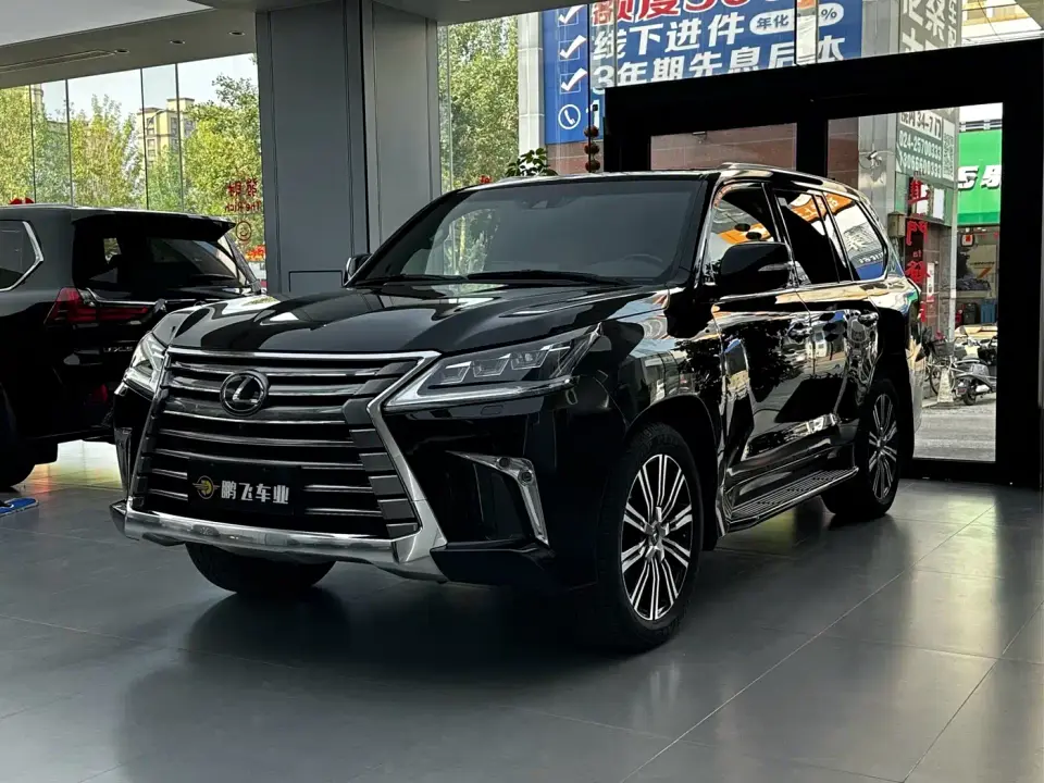 Lexus LX 570 Prestige Luxury Edition 2019