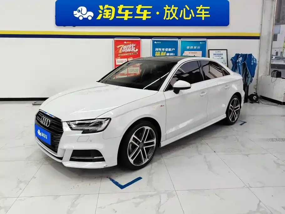 Audi A3 Limousine 35 TFSI Sport China V 2019