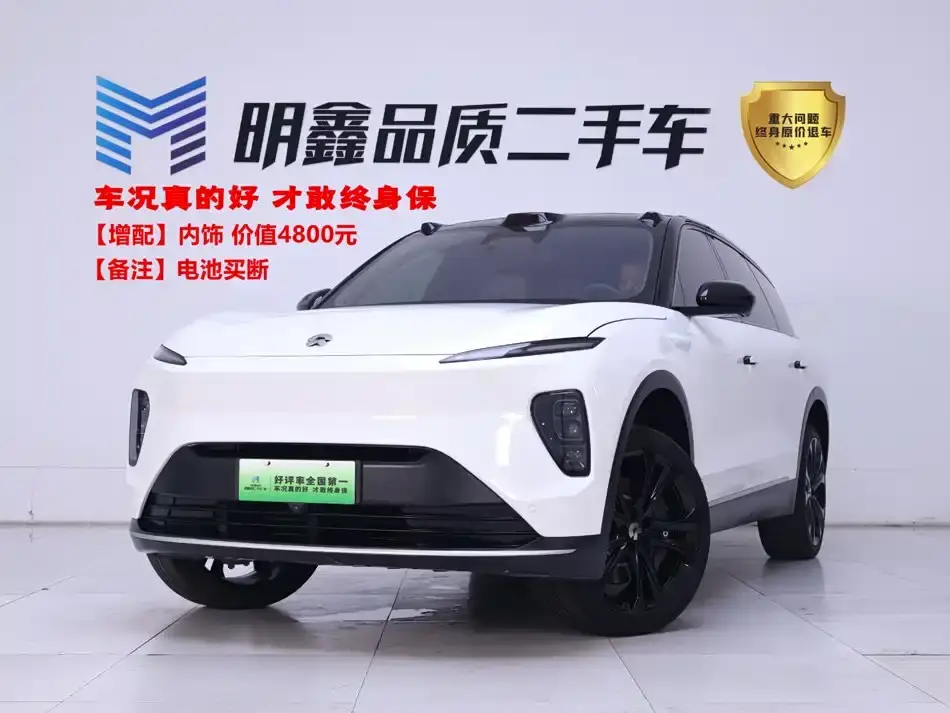 NIO ES8 100kWh Signature Edition 2023