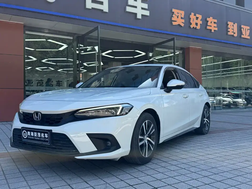 Honda Civic HATCHBACK 240TURBO CVT Extreme Leap Edition 2023