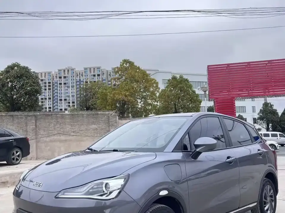 Neta Nezha V Trend 300 Lite LFP 2022