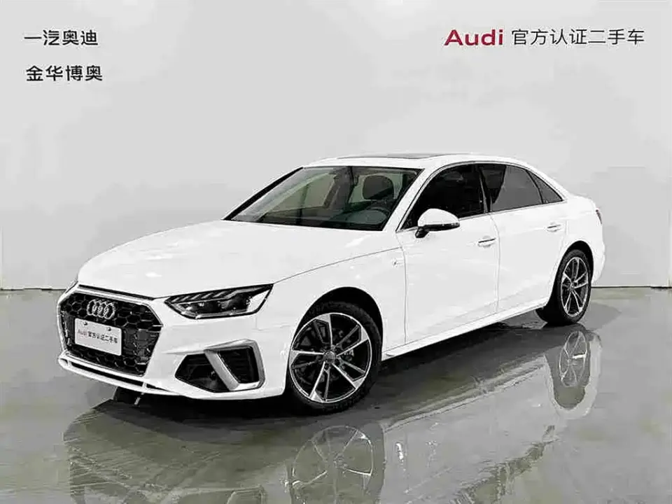 Audi A4L 40 TFSI Fashion Dynamic 2024