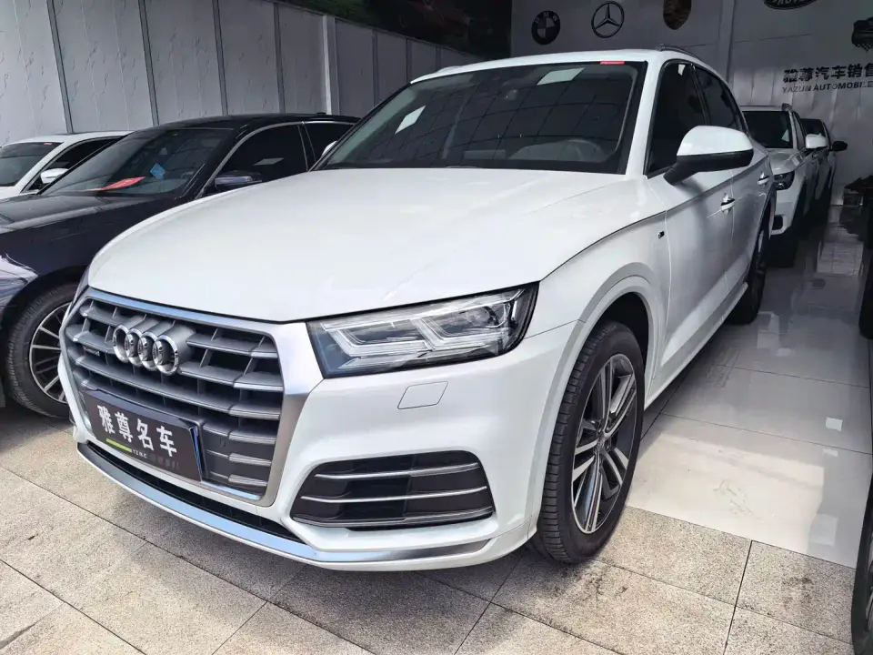 Audi Q5L 40 TFSI Fashion Dynamic 2021