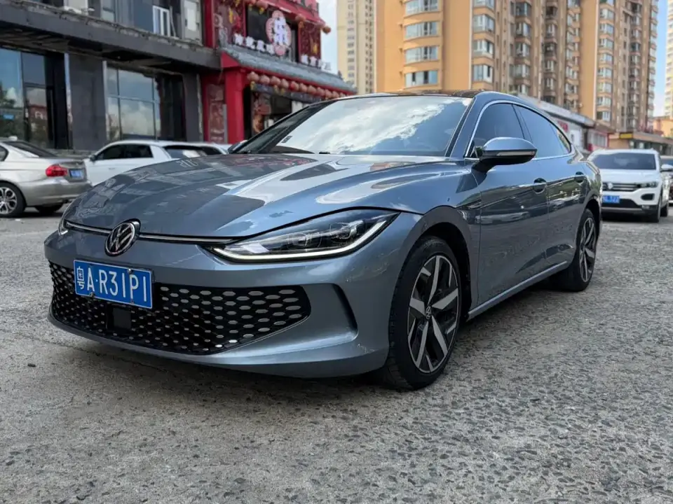 Volkswagen Lamando Lamando L 280TSI DSG Cool Edition 2023