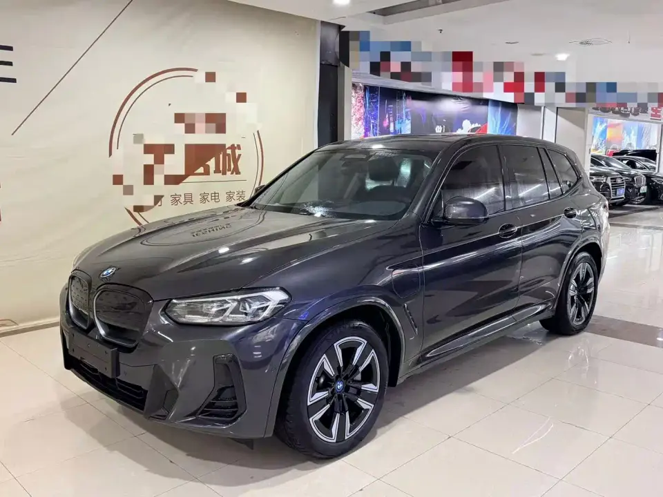 BMW iX3 Leading Edition 2022