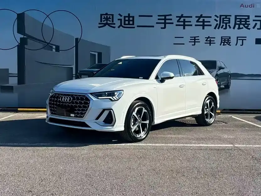 Audi Q3 Model Year Facelift quattro 45th Anniversary Edition 35TFSI Fashion Dynamic 2026