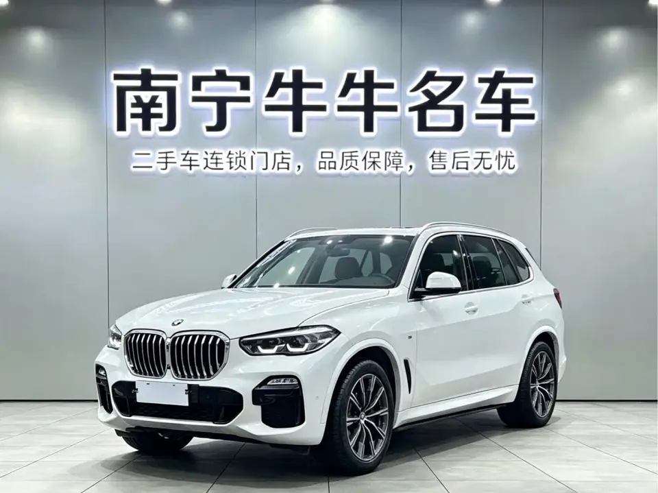 BMW X5 (Import) xDrive40i M Sport Package 2022
