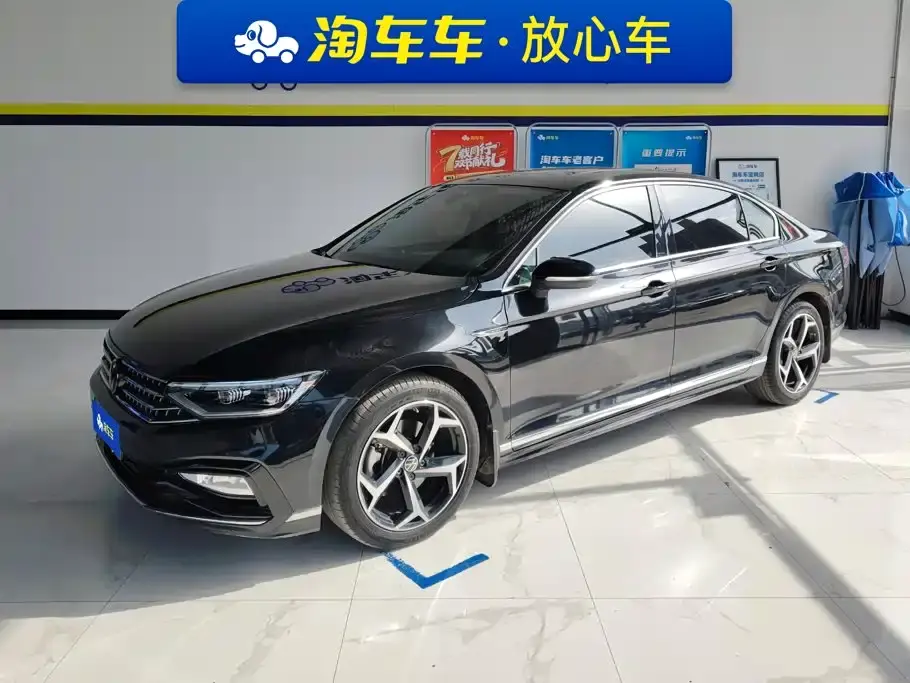 Volkswagen Magotan Model 2 Million Commemorative Edition 330TSI DSG Luxury 2023