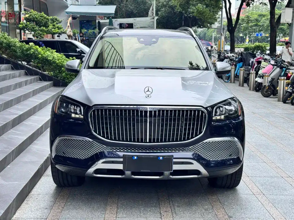 Mercedes-Benz Maybach GLS GLS 600 4MATIC Etiquette Edition 2022