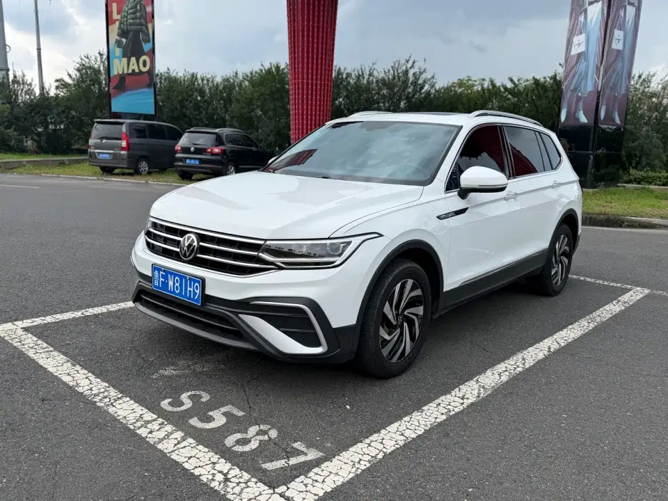 Volkswagen Tiguan L 280TSI 2WD Trend Limited Edition 2022