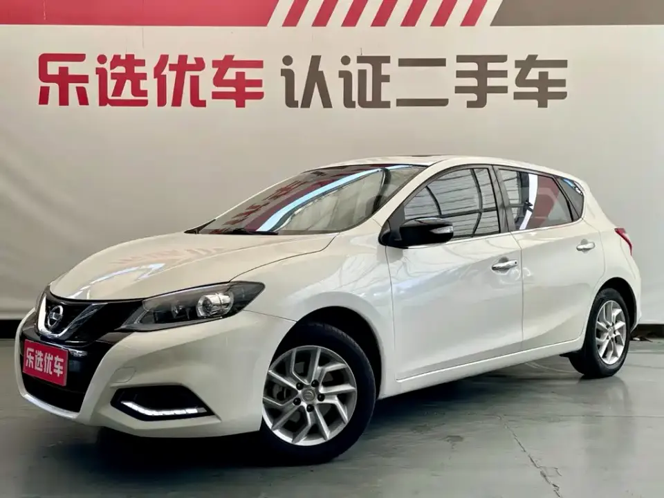 Nissan Tiida 1.6L CVT Smart Drive Edition 2020