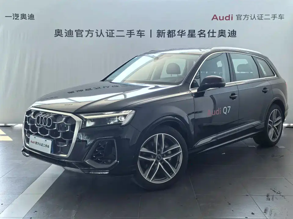 Audi Q7 55 TFSI quattro S line Sport 2025