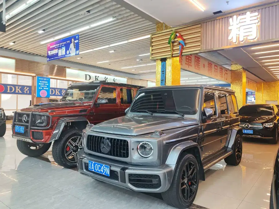 Mercedes-Benz G-Class G 500 2022