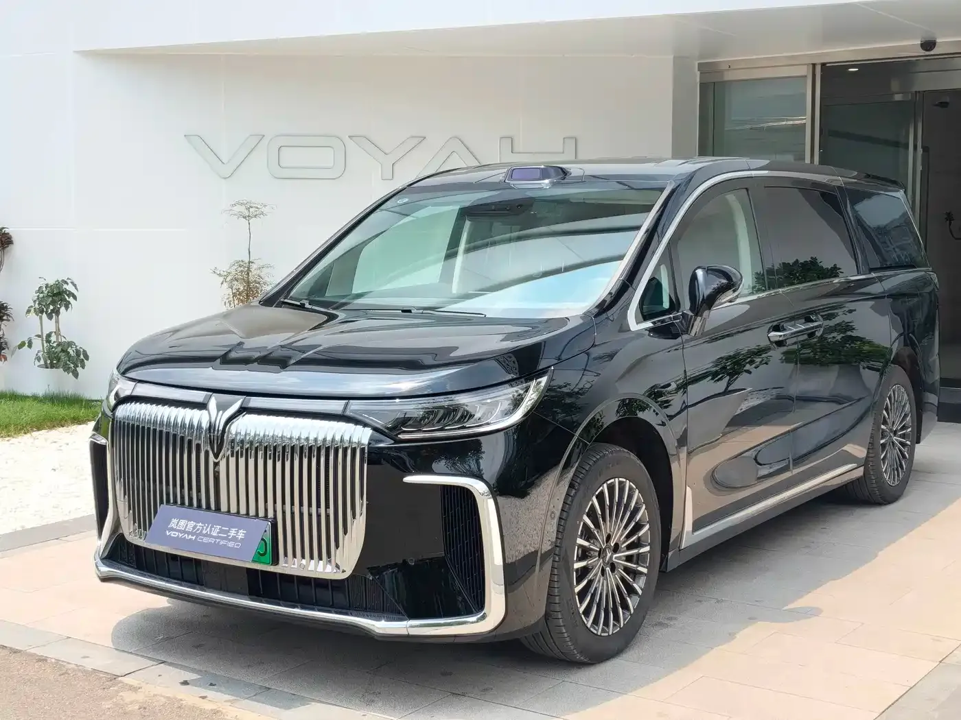 Voyah Auto Voyah Dreamer Model PHEV Basic Version 2025