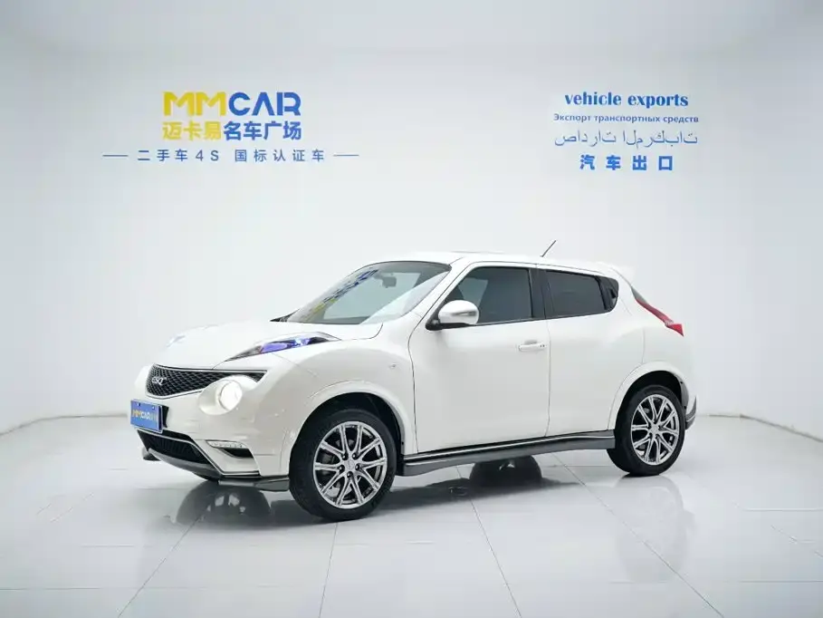 Infiniti ESQ 1.6L Free Edition 2019