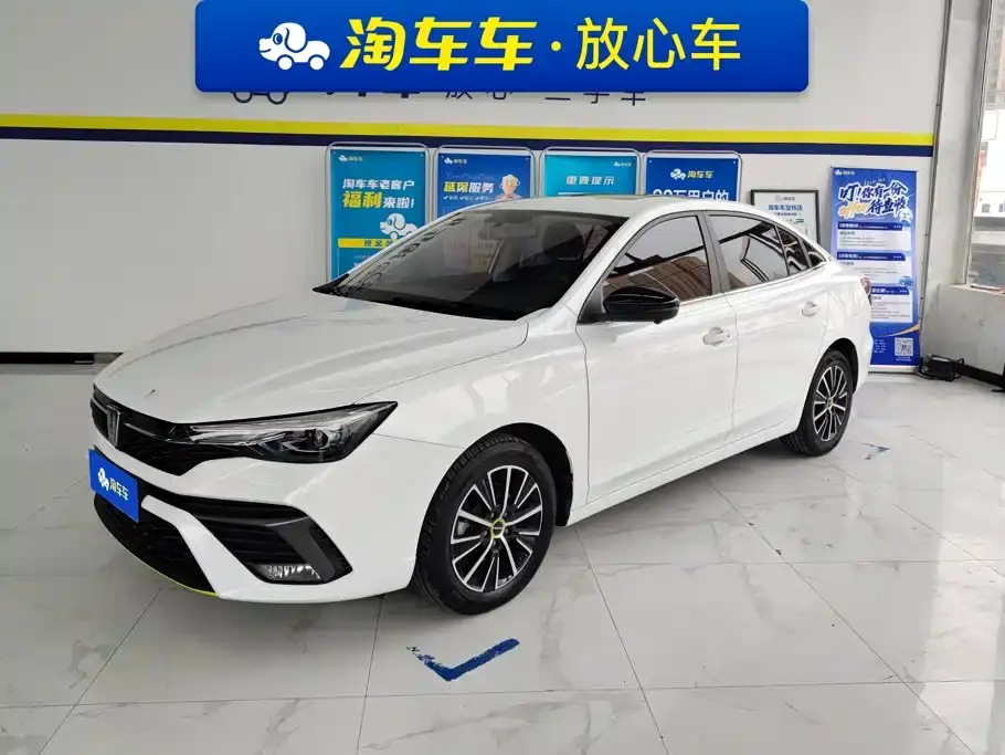Roewe i5 Facelift 1.5L CVT Diamond Edition 2023