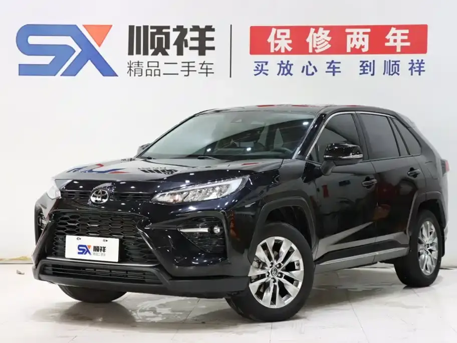 Toyota Wildlander 2.0L CVT 4WD Luxury Edition 2021