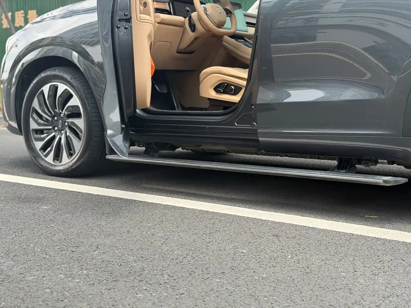 AITO Wenjie AITO M7 1.5T RWD Plus 5-Seater 2023 — фото 18