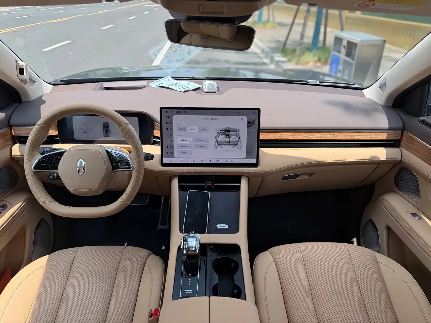 AITO Wenjie AITO M7 1.5T RWD Plus 5-Seater 2023 — фото 12